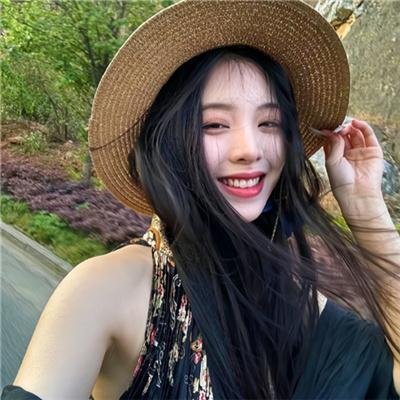 旗舰